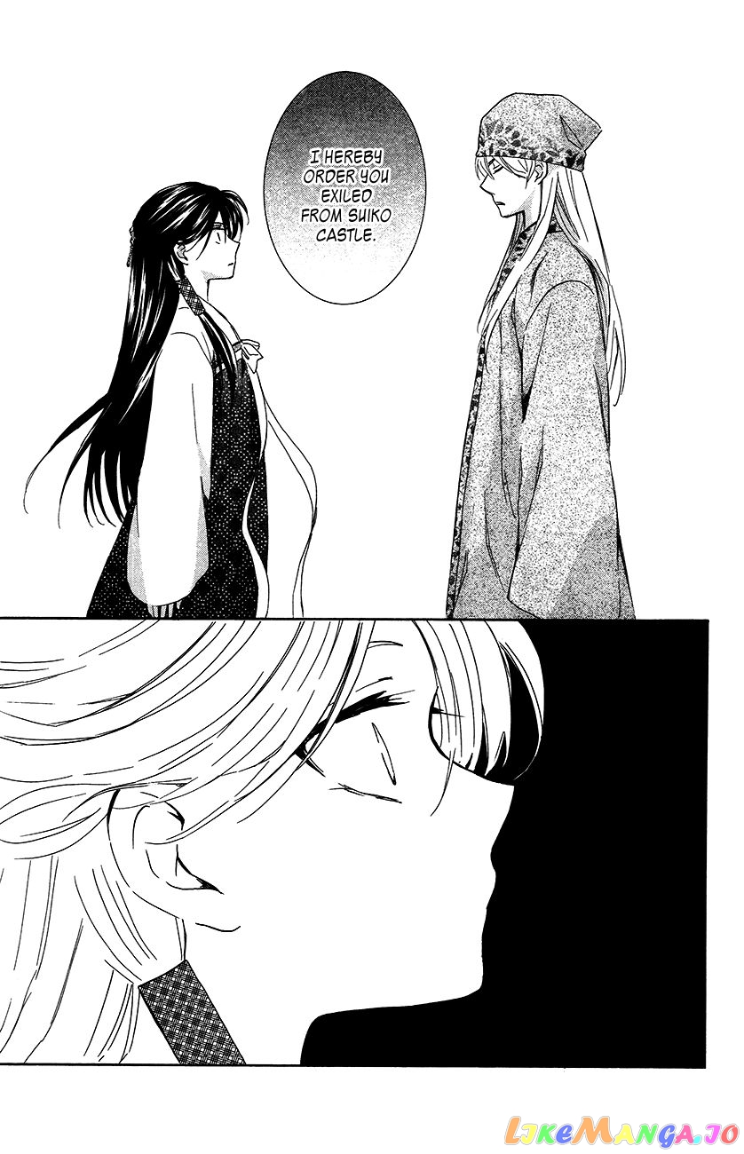 Akatsuki No Yona Chapter 94 image 05